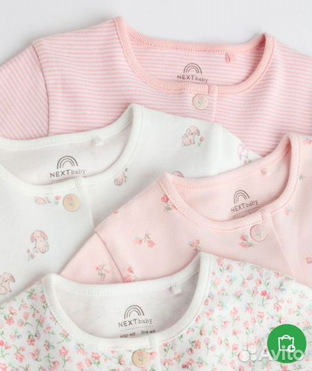 Слипы next 74 80