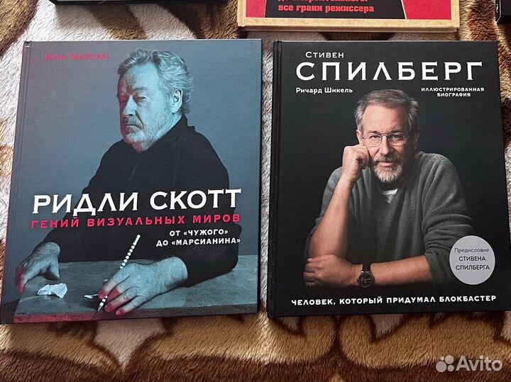 Книги, артбуки, подарочные издания