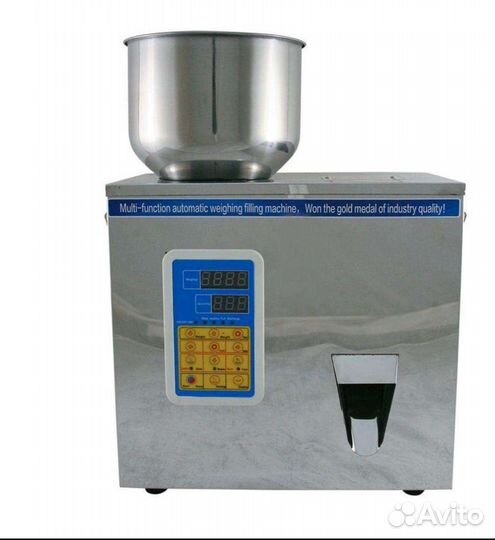 Дозатор весовой гранулированный 2-500гр