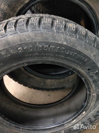 Contyre Arctic Ice 215/65 R16 38