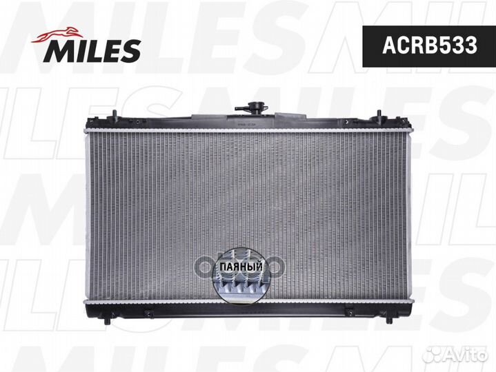 Радиатор (паяный) acrb533 Miles