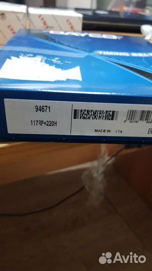 Комплект ремня грм форд фокус 1.6 100л/с