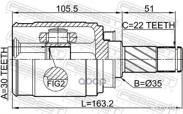 ШРУС внутренний прав chevrolet aveo/sonic 2