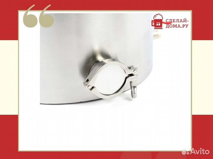 Перегонный куб 37 литров с цельной крышка-купол