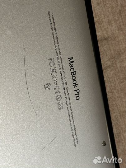 Apple MacBook Pro 13 2012