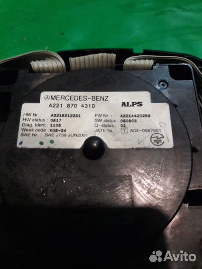 Панель управления мультимедиа Mercedes W221