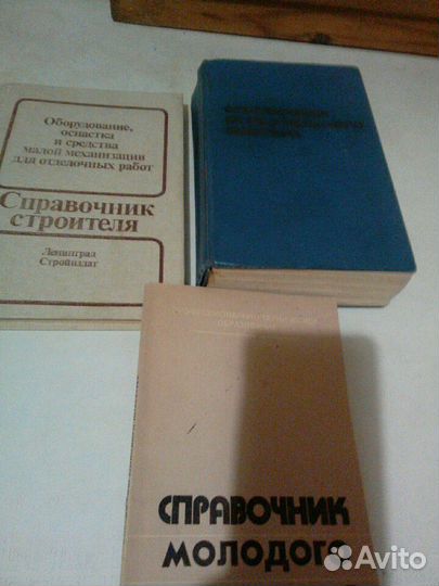 Книги на разный возраст