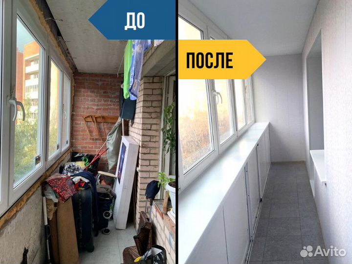 Остекление балконов лоджий Отделка Установка окон