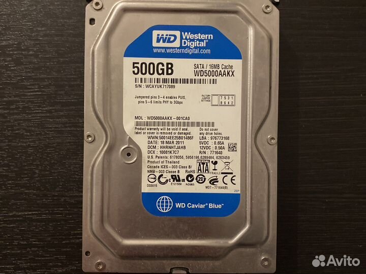 Жесткий диск 500гб