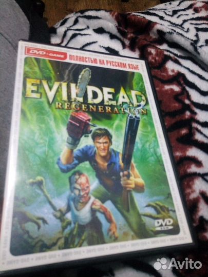 Evildead
