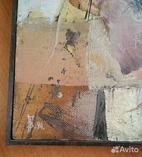 Картина «Третий Колокол» В.Гобозов 1994 год