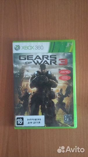 Диски на xbox 360