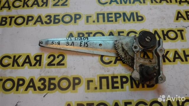 Стеклоподъемник механ. задний правый Toyota Corol