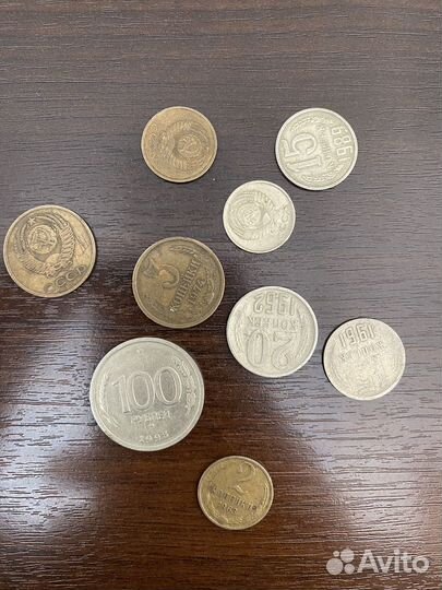 Купюры СССР, монеты СССР и России