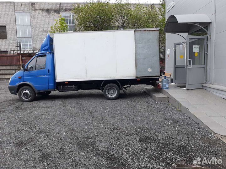 Грузоперевозки