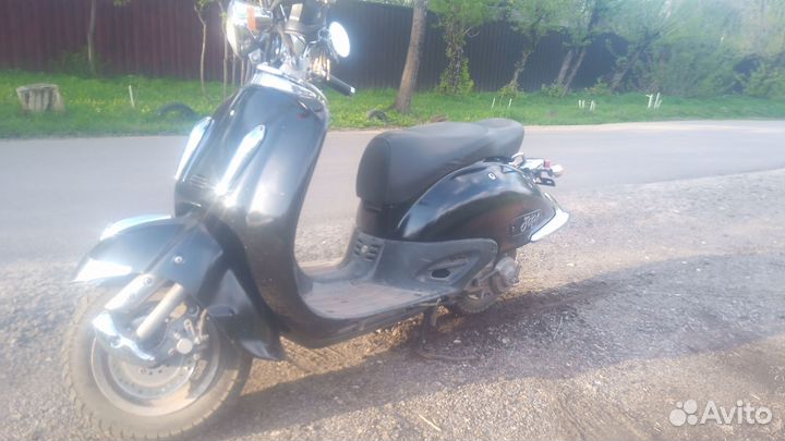 Honda Joker 90