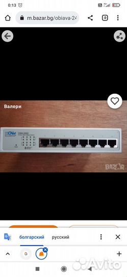 Колонки клавиатура мышка