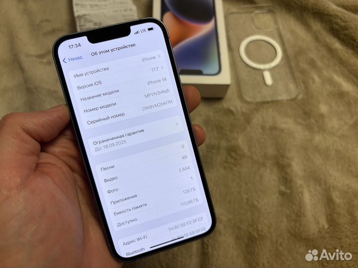 iPhone 14, 128 ГБ