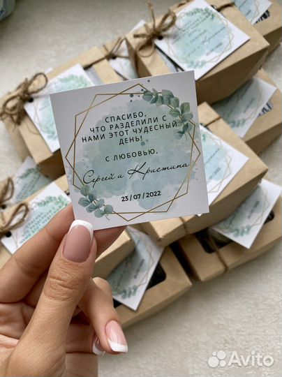 Бонбоньерки (подарки гостям, свадьба)