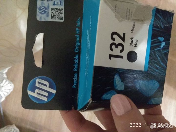 Мфу Photosmart C3183