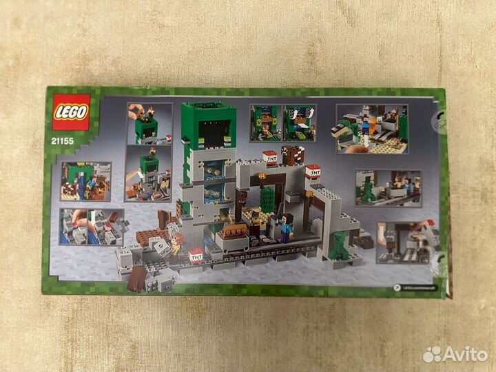 Lego minecraft 21155