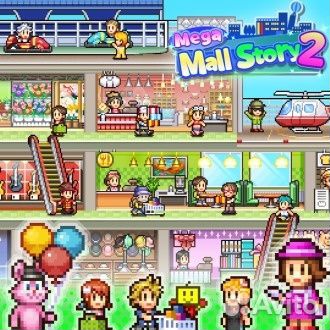 Mega Mall Story2 PS4 PS5