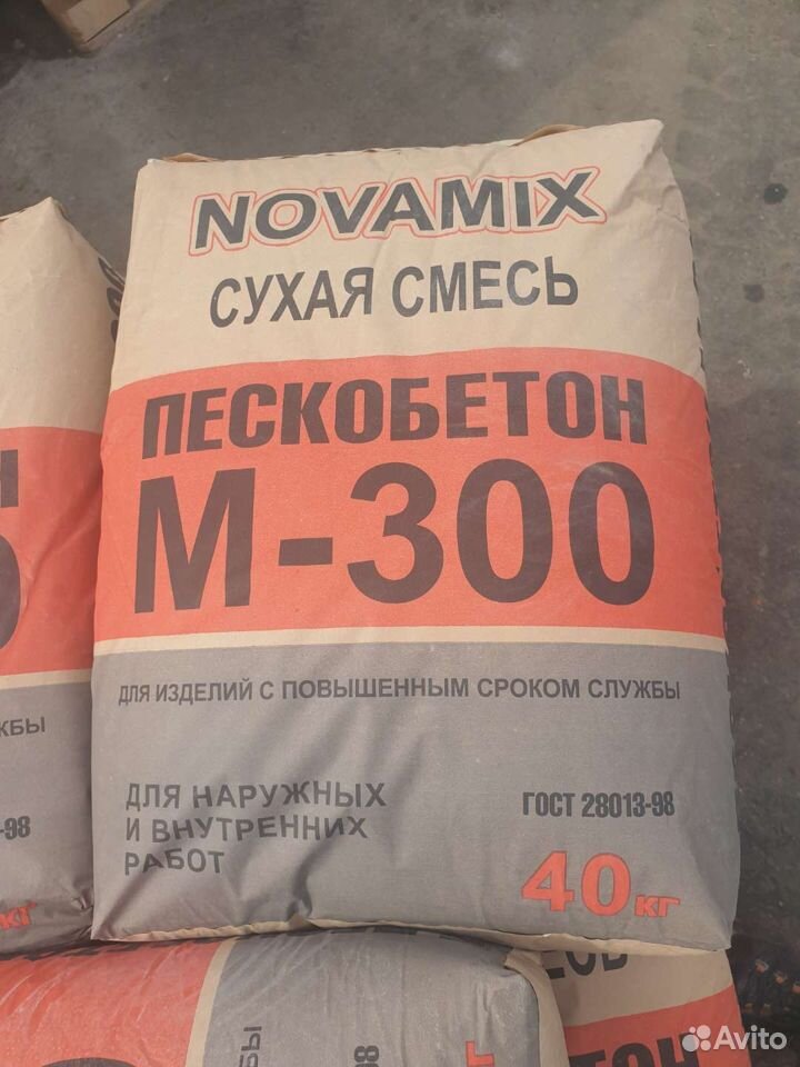 Пескобетон м300 расход на 1м2. Пескобетон m300 (мешок). Пескобетон м-300 эталон 40 кг. Цементно-песчаная стяжка м300. Пескобетон для стяжки м300 расход на м2.