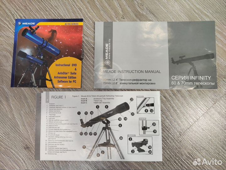 Телескоп meade infiniti 60