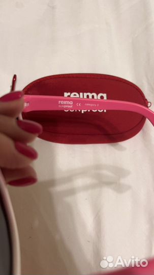 Солнцезащитные очки детские reima