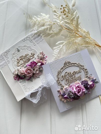 Открытка в коробочке (конверт для денег)