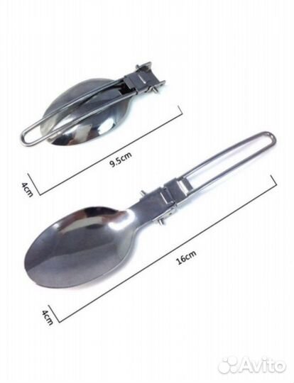 Походный набор столовых приборов