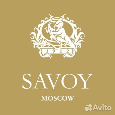 Грузчик в ресторан