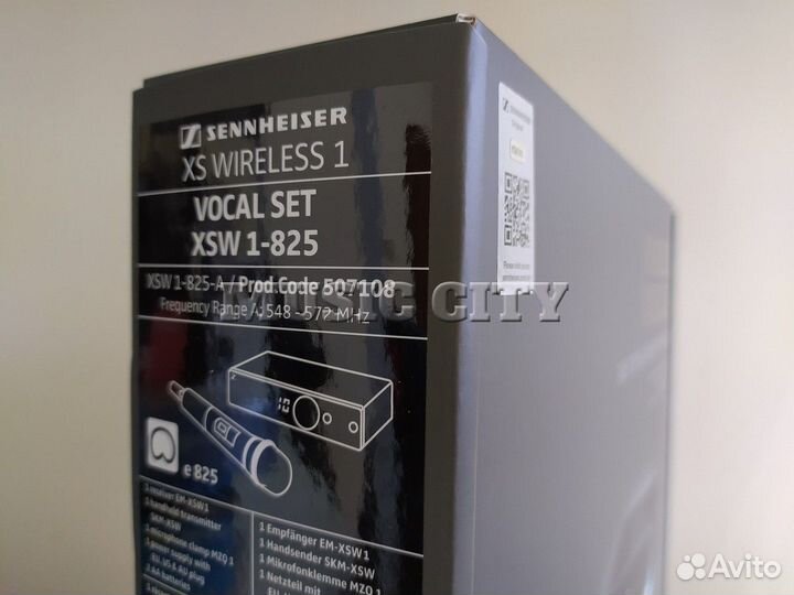 Sennheiser XSW 1-825-A радиосистема