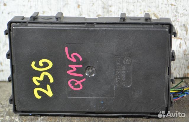 Электронный блок Renault Колеос M9R 284B1JZ03B