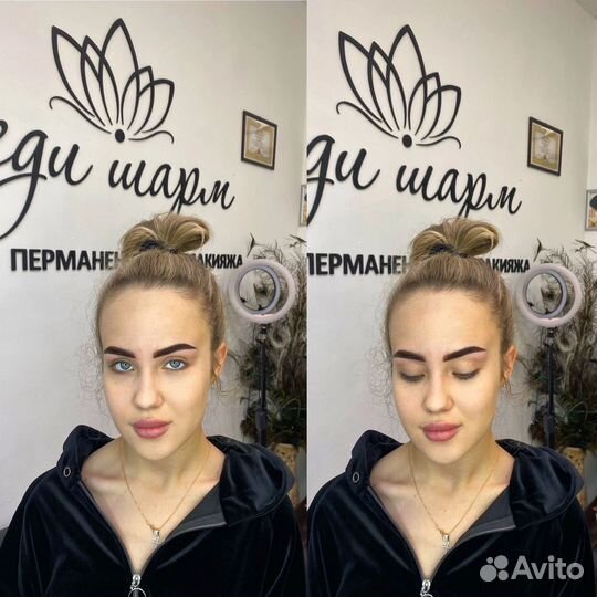 Услуги бровиста