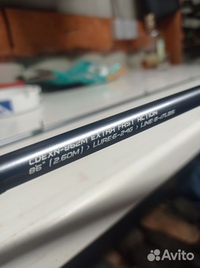 Extrasense Nano cdexn-862 M