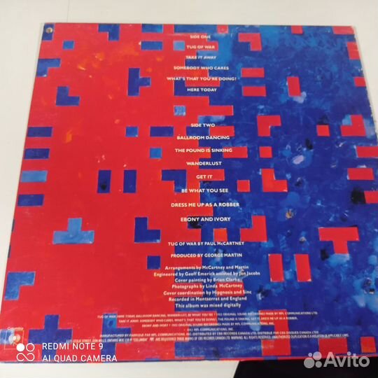 Paul mccartney- TUG OF WAR (LP,canada)