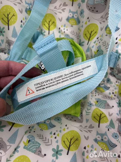 Качели babyton Sleepy blue