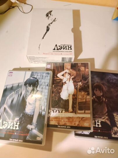 DVD диски эксперименты Лейн