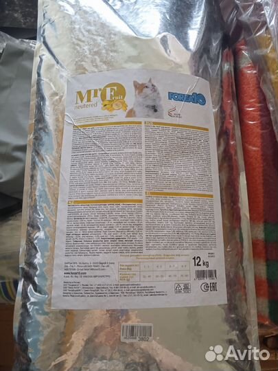 Корм forza10 для стерилизованных кошек 12 кг
