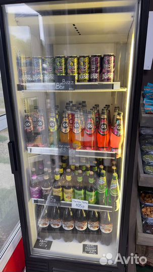 Магазин разливного пива 