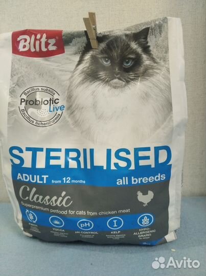 Сухой корм для кошек Blitz