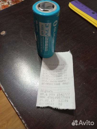 Аккумулятор li-ion Olight ORB-266P40 4000 mAh