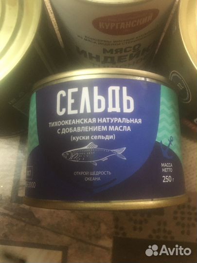 Сгущенное молоко