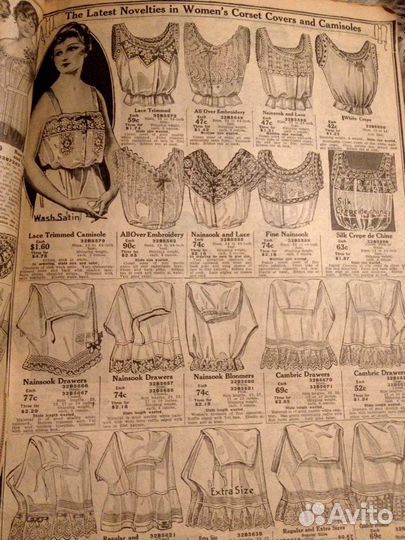 Старинный каталог торгового дома Montgomery