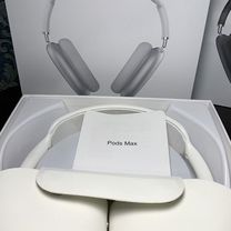 AirPods Max (luxe 1:1)