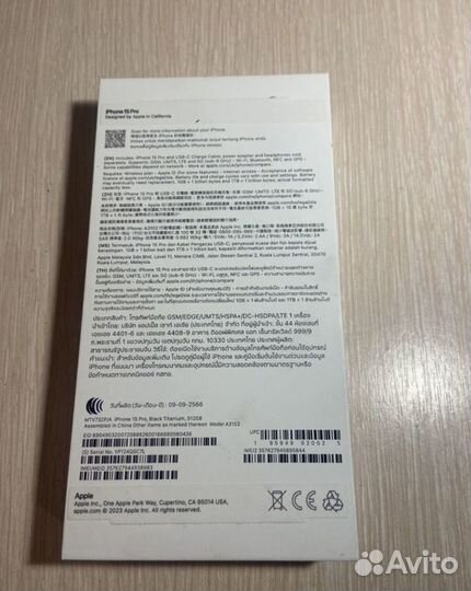 iPhone 15 Pro Max, 512 ГБ