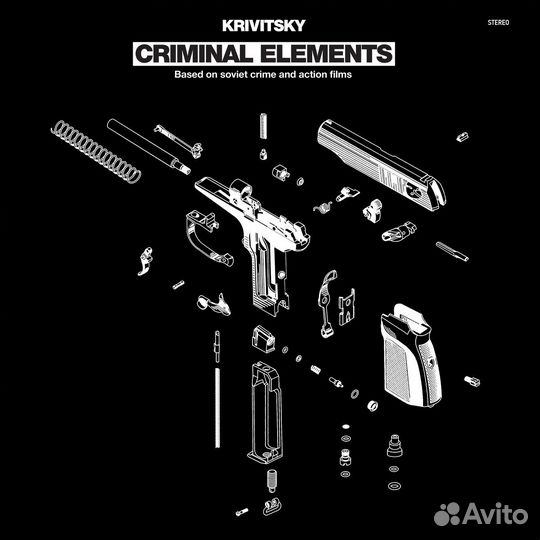 Krivitsky – Criminal Elements (coloured)