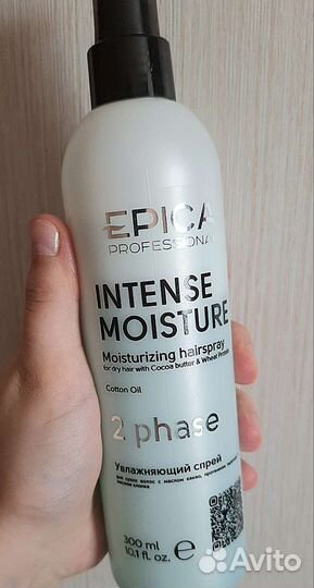 Epica professional moisturizing hairspay