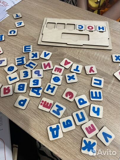 Подготовка детей к школе в 1 класс